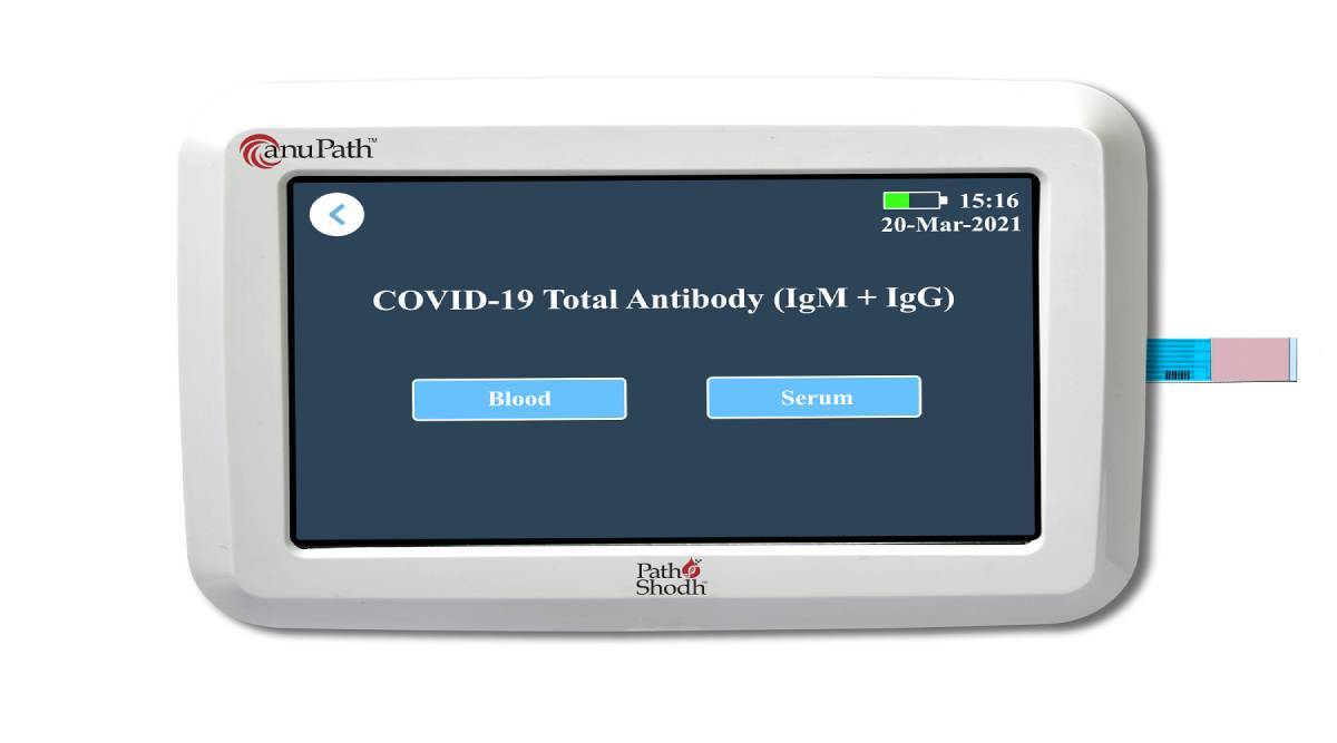 Innovation: India Develops New COVID-19 Antibody Test Machine