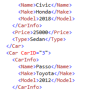 Working With XML Data In SQL Server