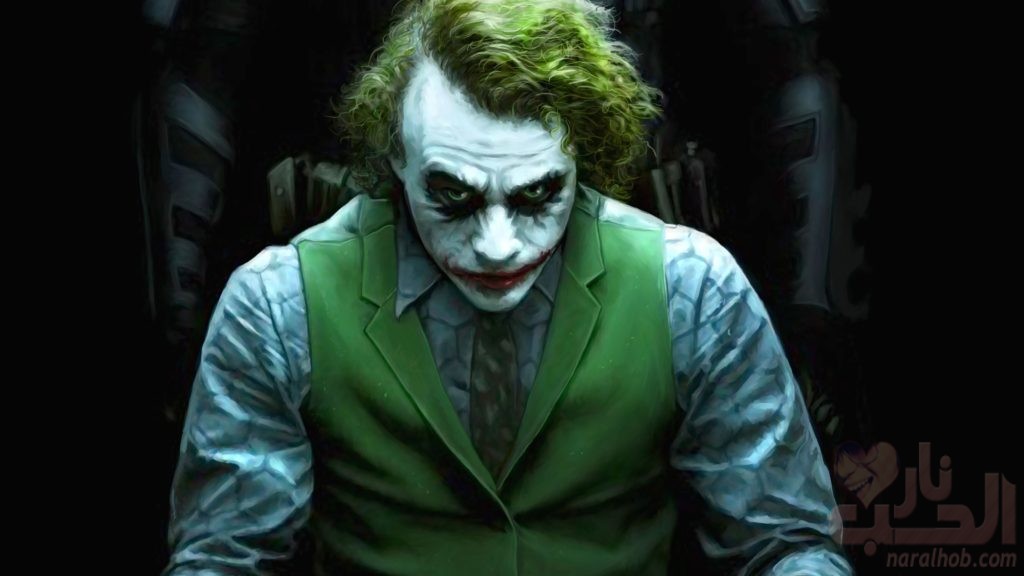 اجمل صور الجوكر , اجمل عبارات الجوكر , خلفيات الجوكر