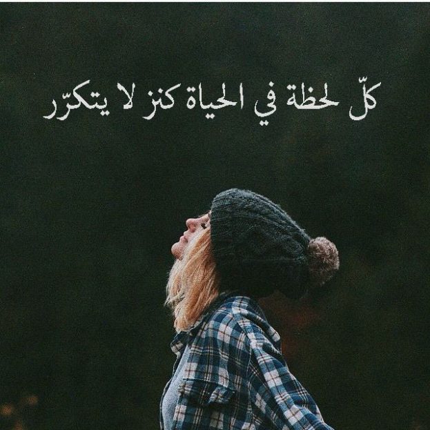 صور جميلة متنوعة , احلى خلفيات منوعة , صور خلفيات عامة