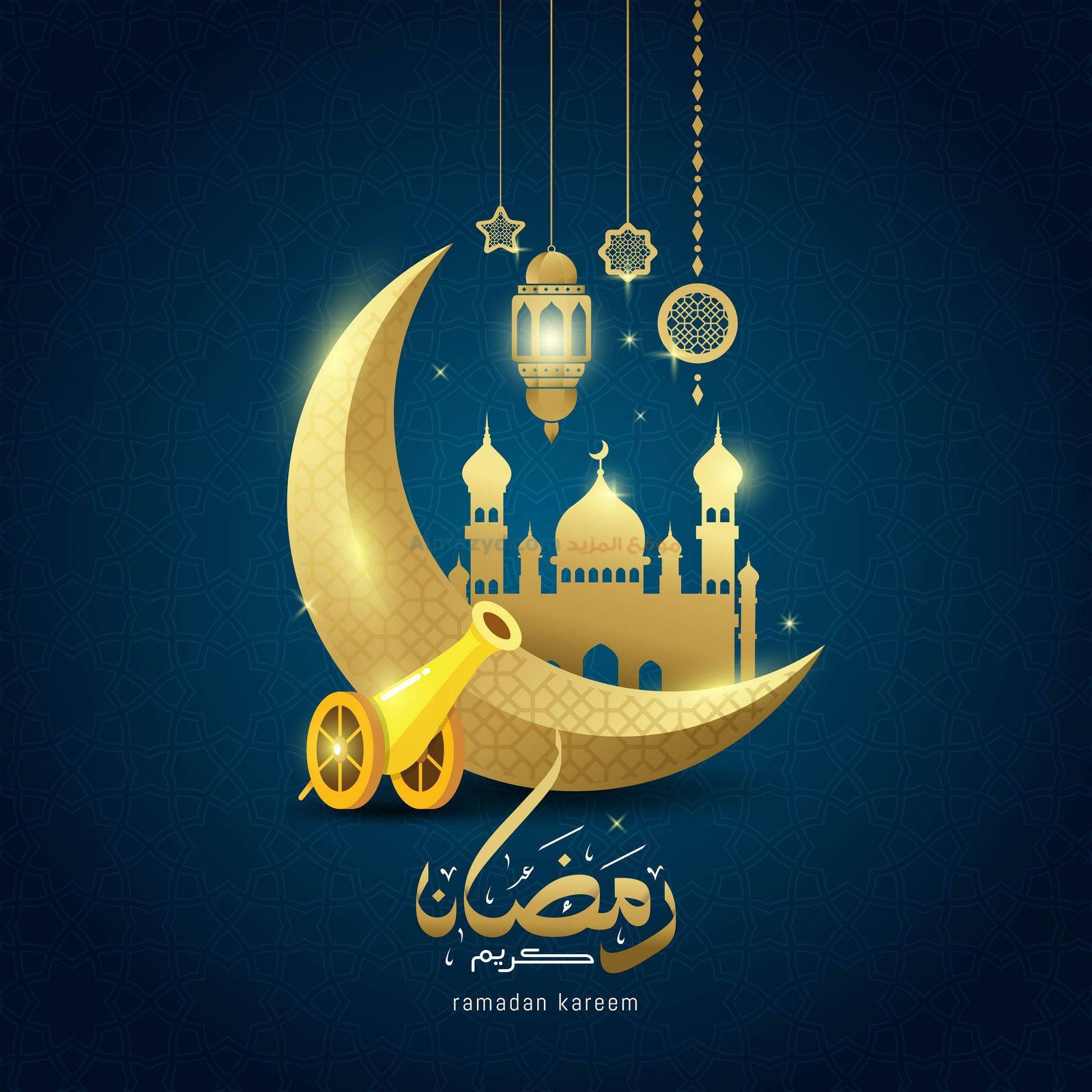 احلى صور رمضان , اجمل خلفيات رمضانية , بالصور كلام عن