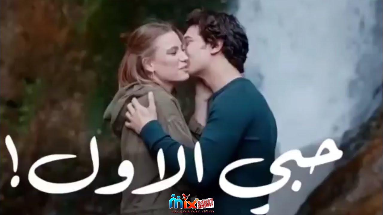 بوستات رومانسية للزوج , صور رومانسية جدا للفيس بوك