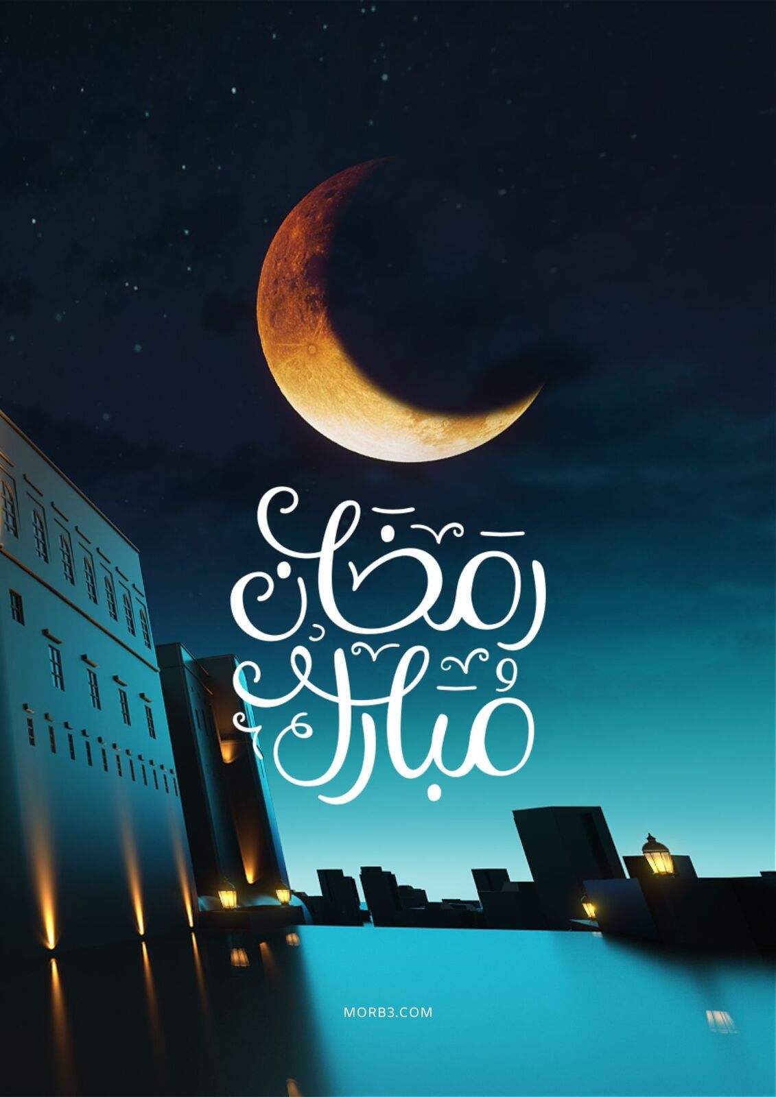 خلفيات رمضان كريم , صور مكتوب عليها رمضان كريم ، عبارات