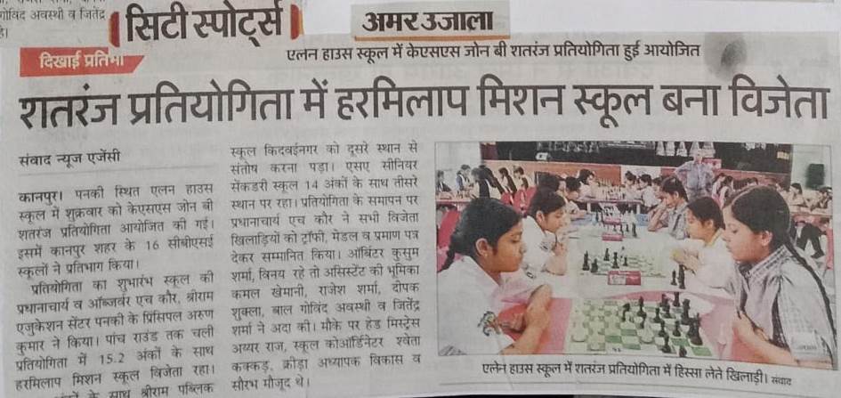 WhatsApp Image 2024-05-04 at 11.35.06 (2) - Copy WhatsApp Image 2024-05-04 at 11.35.06 (2) – Copy