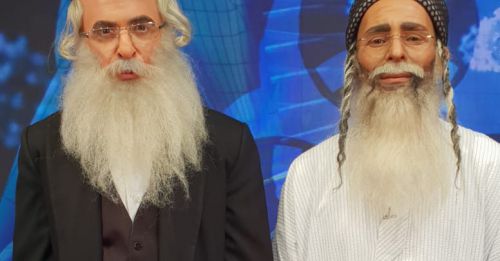 picture ארץ נהדרת מוחמד דף סר××'××