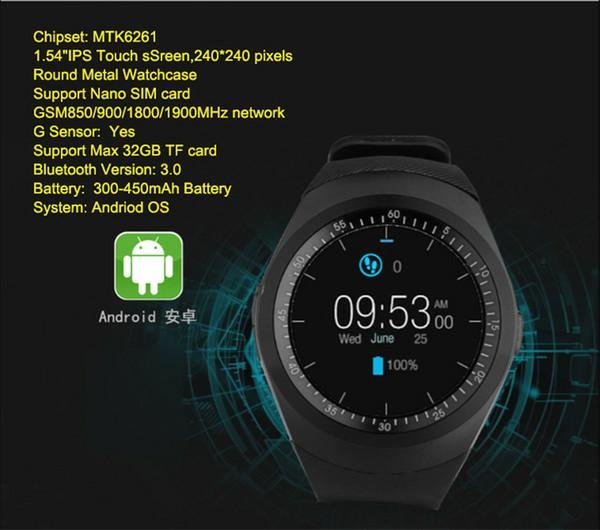 Pametni sat Y1 - Slika 4