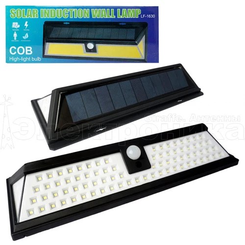 Solarni reflekotor 118 dioda 24W - Slika 6