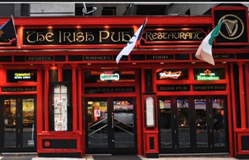 Best breakfast restaurants in times square / theater district (new york city): Nyc Irish Pubs Irish Bars Nyc Staten Buzz