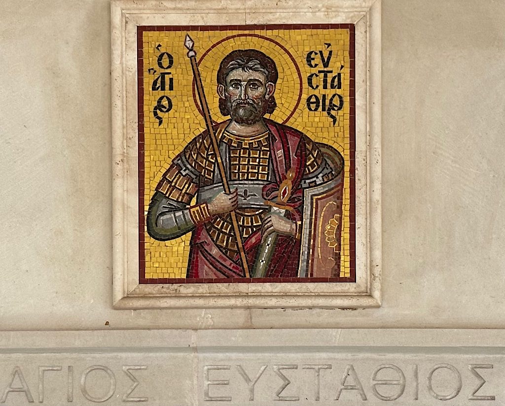 Saint Basil the Great Greek Orthodox Church