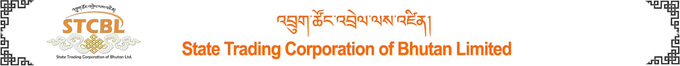State Trading Corporation Of Bhutan