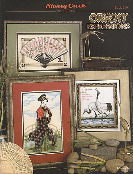 Orient Expressions