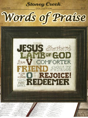 Words Of Praise