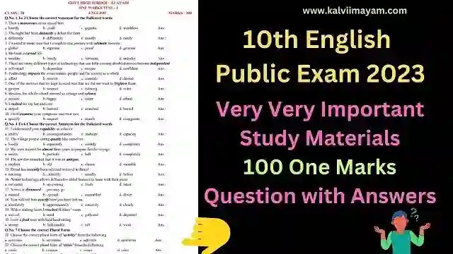 10th English Important One Mark Question with Answers