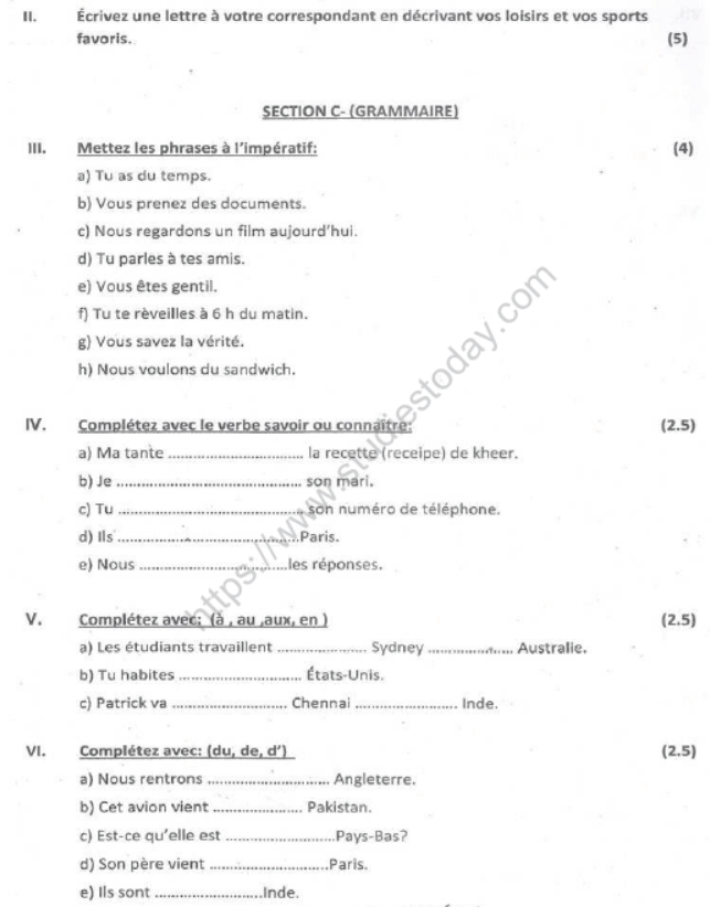 cbse class 8 french sample paper set e