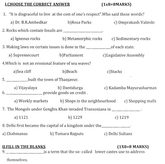 cbse class 7 social science question paper set j