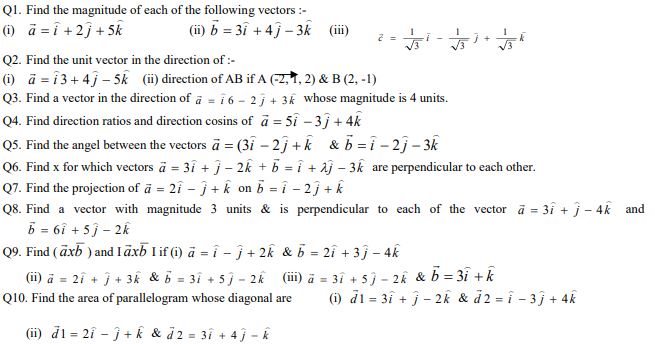 cbse class 12 mathematics vector algebra worksheet practice worksheet for vectors algebra