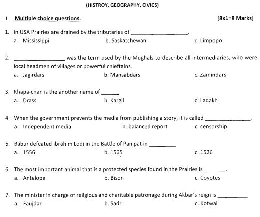 cbse class 8 social science question paper set i