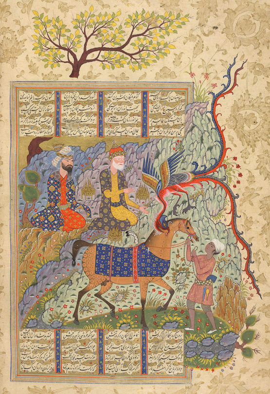 Ferdowsi, Shâhnâmeh
Safavide : Chiraz, vers 1590–1595. Aquarelle opaque, encre et or sur papier. Londres, British Library.