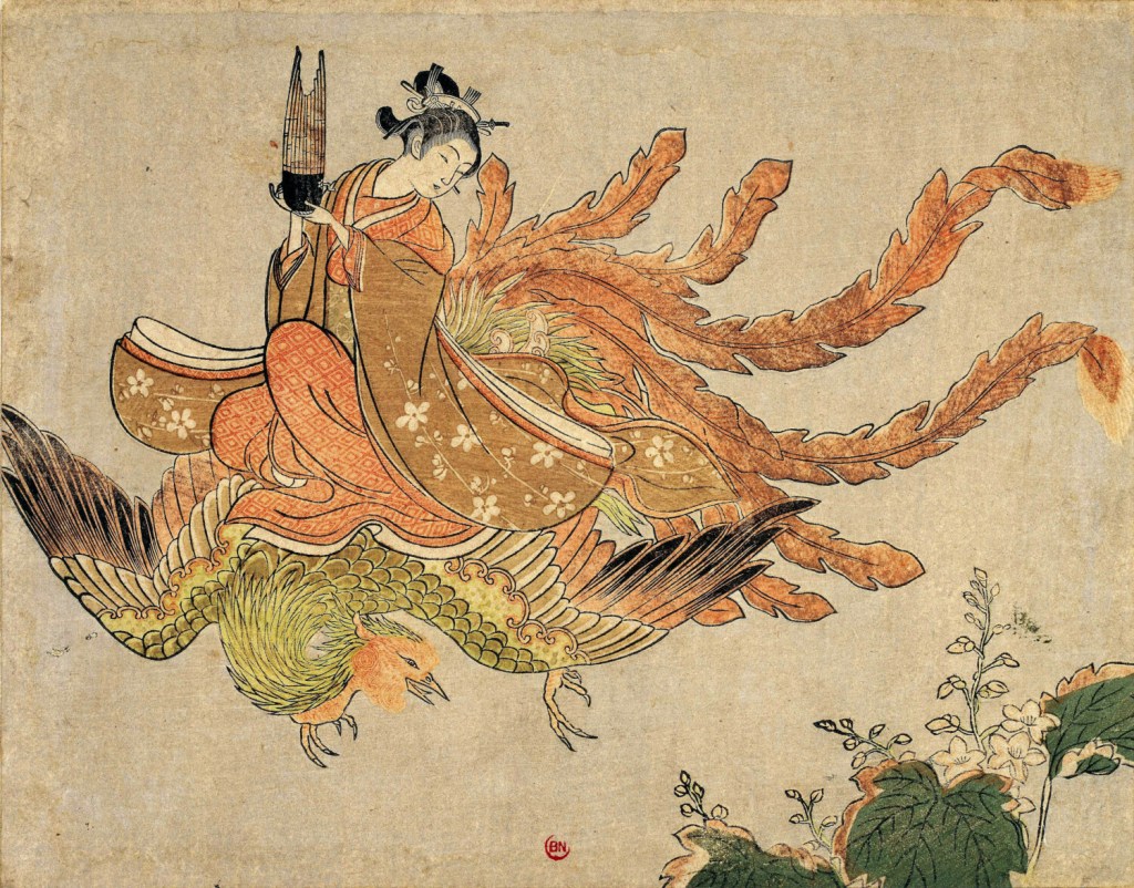 Belle chevauchant un phénix. Non signé, dans le style de Harunobu. Nishiki-e. Format chûban. 198 x 255 mm. BnF, département des Estampes et de la Photographie.