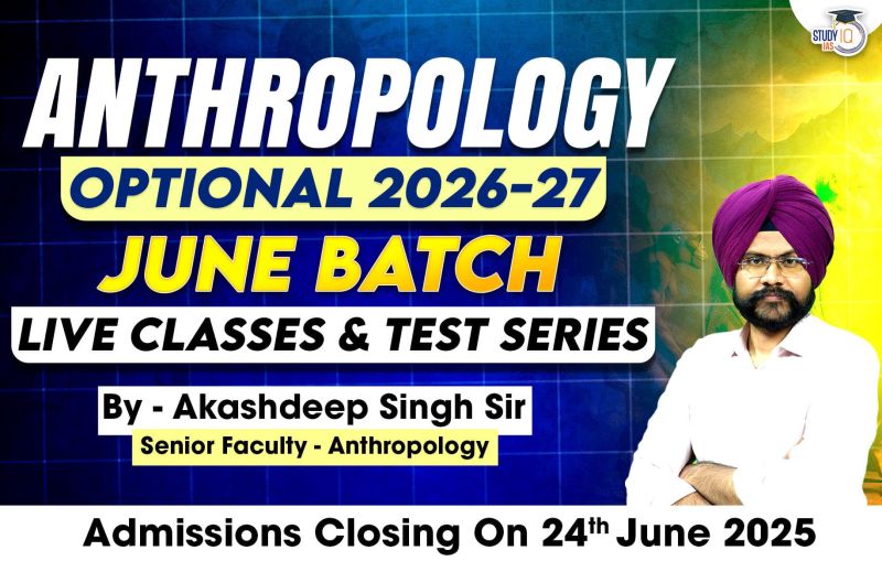 Types of Resources, Uses, Natural & Man-Made Resources