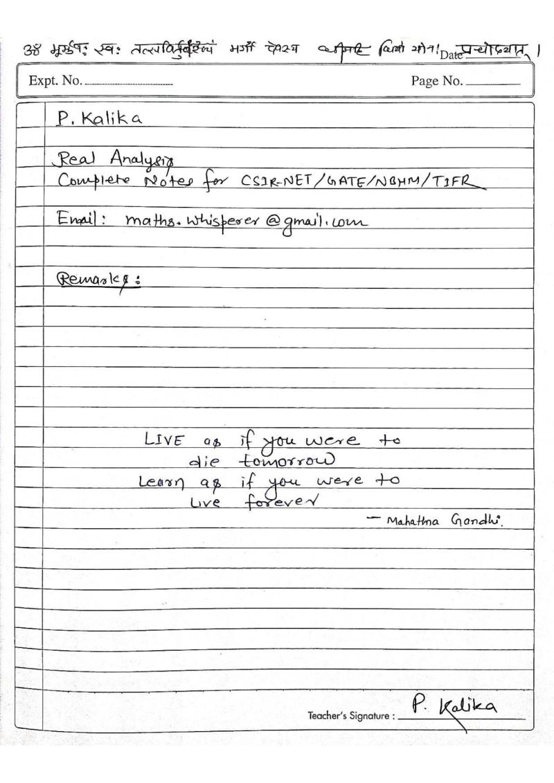 Solution Real Analysis Handwritten Notes Studypool - Download Classic City Image | Mobile