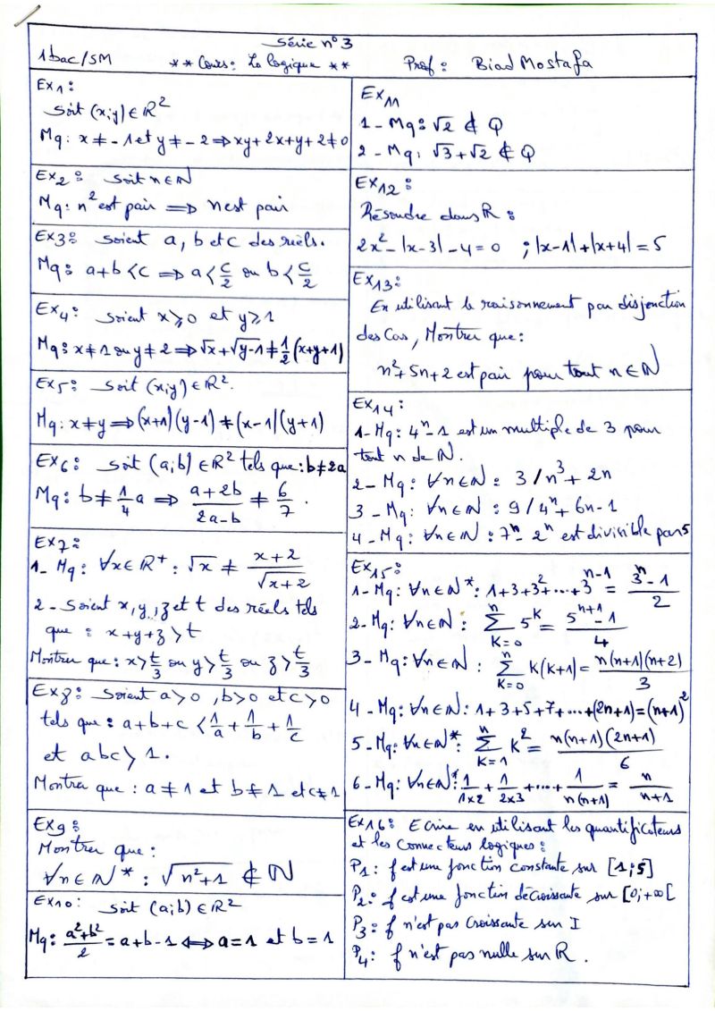 Exercices Logique Sm Pdf - Ultra HD Ultra HD Minimal Photos | Free Download