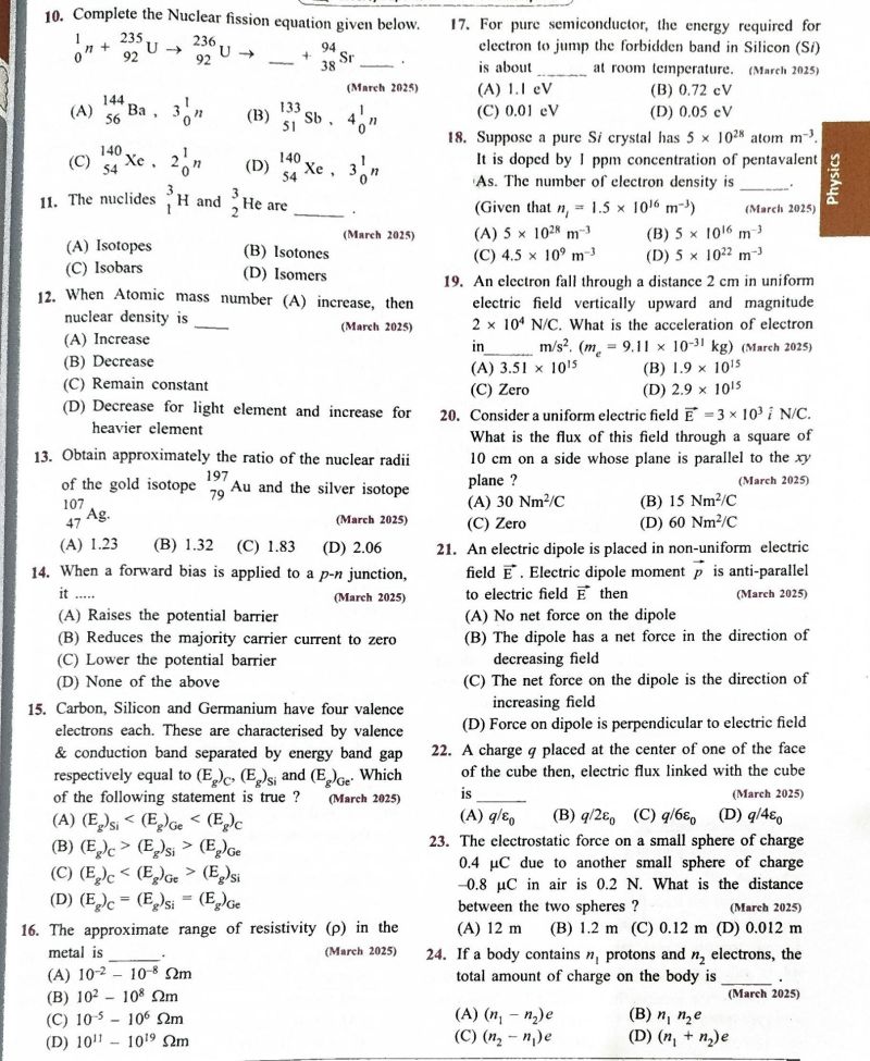 Solution Physics Practice Test Studypool - Download Artistic Minimal Texture | Mobile