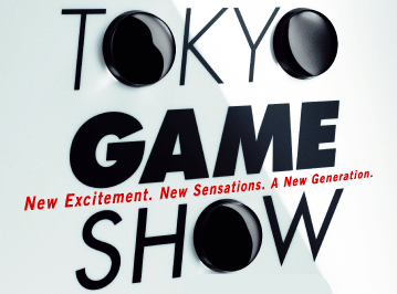 Tokyo Game Show: Phantasy Star and Shadow of Colossus