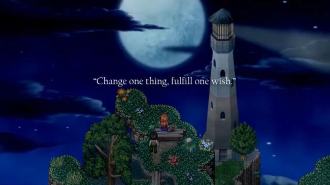 To The Moon goes To The Retail