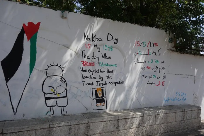 Al Nakba Graffiti Nazareth