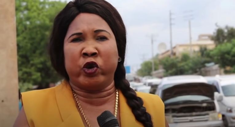 Mama Amira Ali [Screen scrap from YouTube]