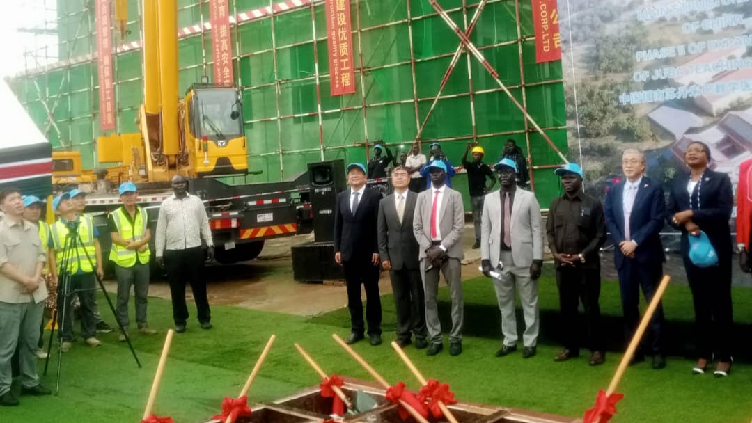 South Sudan hails China’s longstanding medical support