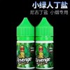 VOODOO巫毒/小綠人馬來西亞進口尼古丁鹽煙油 30ml多層次熱帶果香體驗