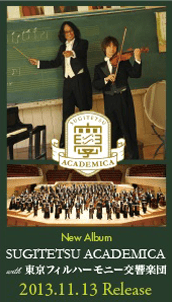 side_academica