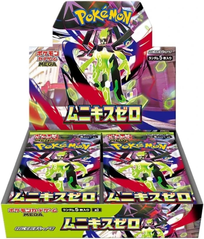 Pokemon M3 Munikis Zero Booster Box Japanese