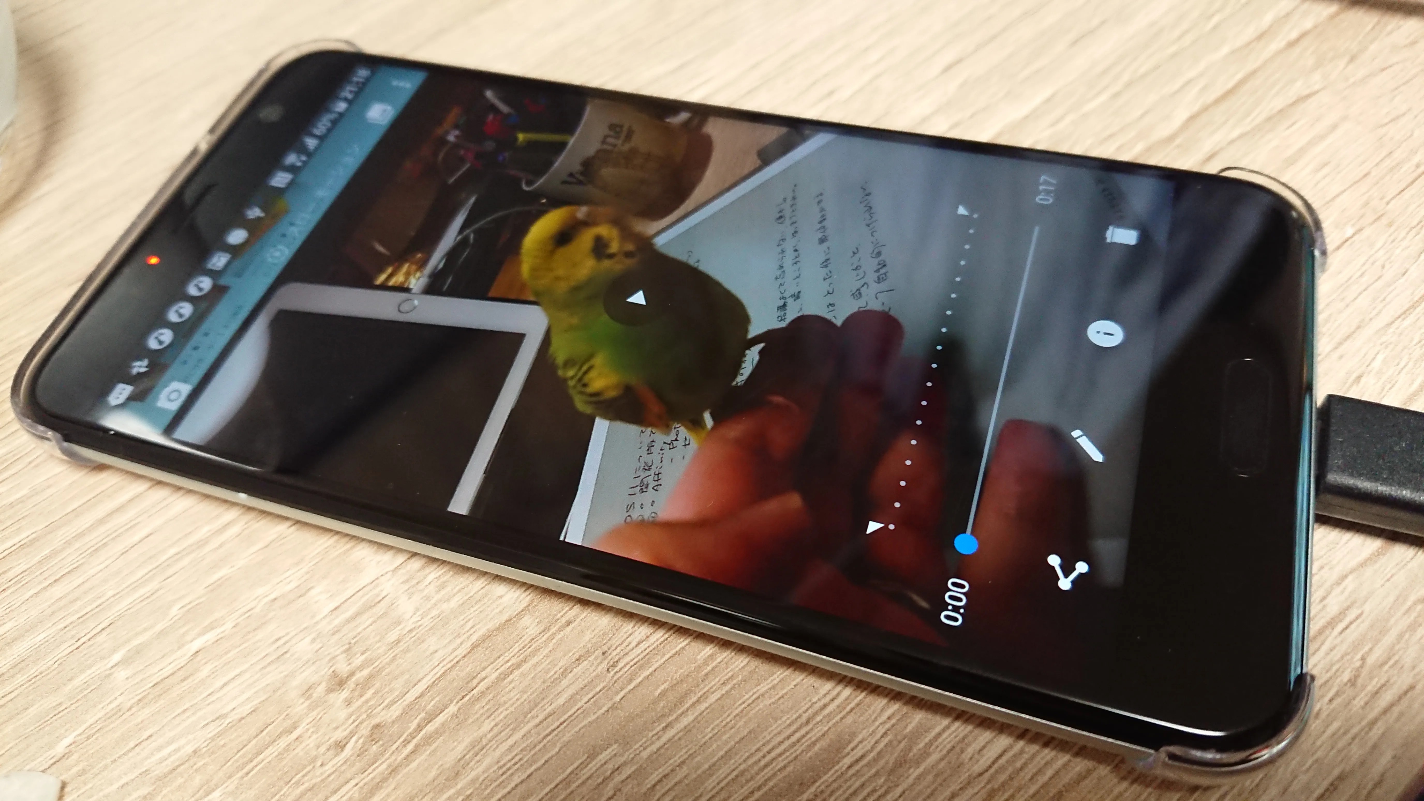 HTCサポーター 】7/7発売！HTC U11 601HT(ソフトバンク版)開封の儀！