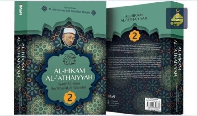 Kitab Al-Hikam Ibnu Atha'illah