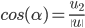 cos(\alpha)=\frac{u_2}{\|u\|}