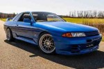 Prime Driven Sweepstakes