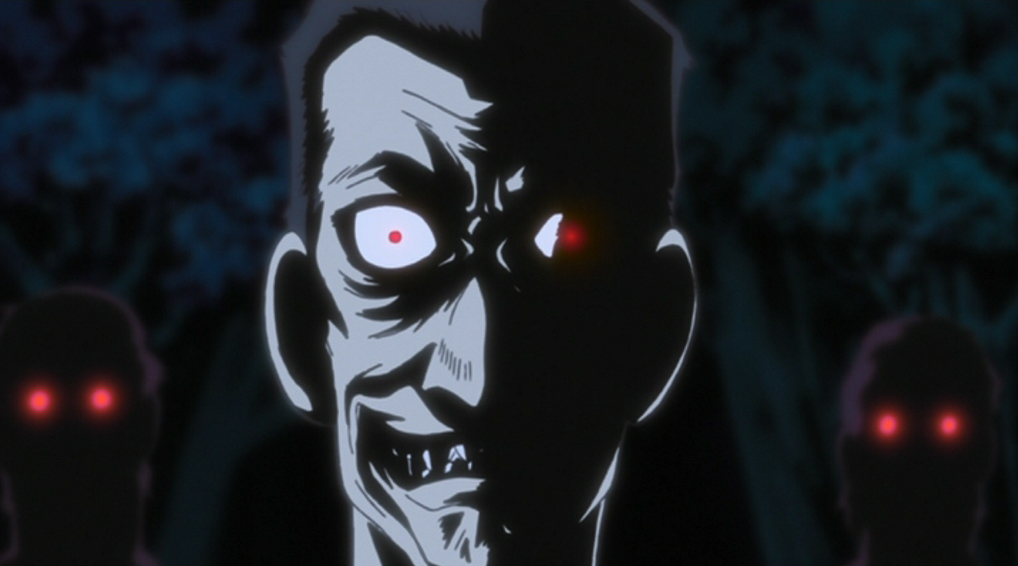 HELLSING