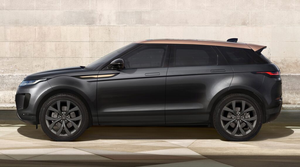 Range Rover Evoque Bronze Collection e P300 HST