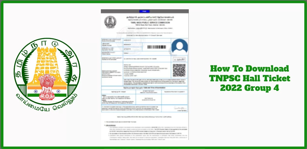 How To Download TNPSC Hall Ticket 2022 Group 4