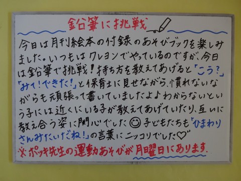 ãï¼