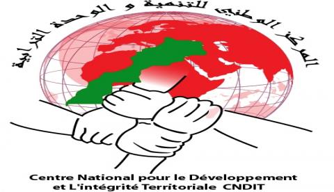 أبناء 1000 عائلة مغربية صحراوية بدون تمدرس