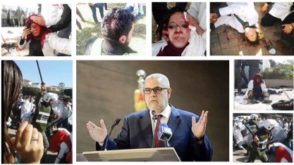 بنكيران يهشم عظام الاساتذة المتدربين مع سبق الاصرار والترصد و يهدد السلم الاجتماعي للمغاربة.