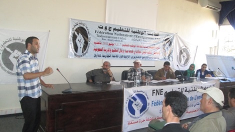 الجامعة الوطنية للتعليم تختم دورتها التكوينية الثانية بشاطئ المهدية