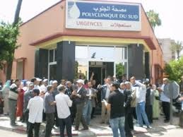 مراكش: النقابات تطالب بفتح تحقيق في ظروف وفاة أستاذة بمصحة