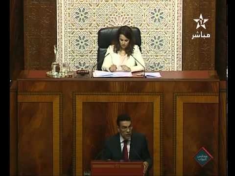 تقرير الوفا حول الباكلوريا