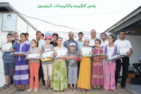 تاونات: جمعية أجيال صنهاجة تحتفل باختتام الموسم الدراسي