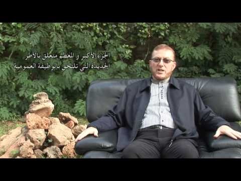 التوظيف المباشر: ماذا عن شبيبة العدالة و التنمية؟؟